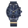 Tommy Hilfiger Blake 1782305 női karóra