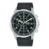 Lorus RM347JX9 férfi karóra Chronograph