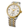 Eterna női karóra KonTiki 1270.53.12.1732