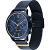 Tommy Hilfiger Blake 1782305 női karóra