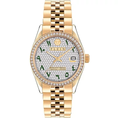 Philipp Plein női karóra PW2BA0223