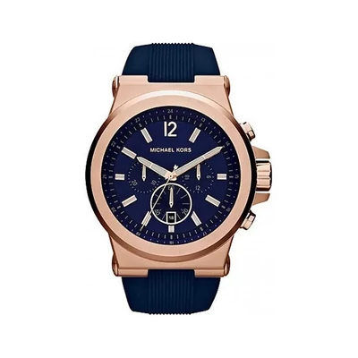  Michael Kors férfi karóra Dylen MK8295 